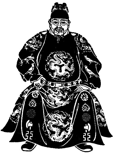 Ритуальный костюм минских императоров (XV-XVII вв.)