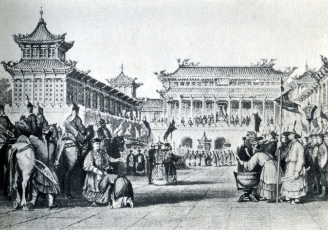 Смотр гвардии императором Даогуаном в Пекине