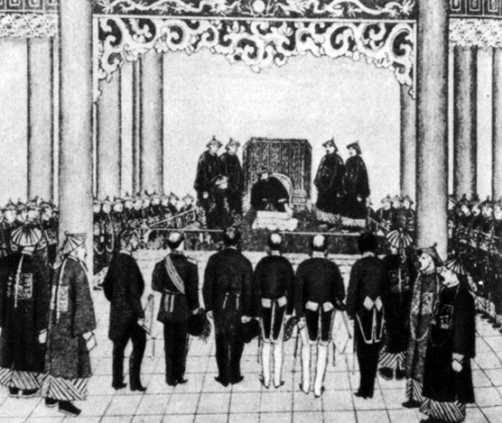 Иностранные дипломаты на приеме у императора Тунчжи (1873 г.)