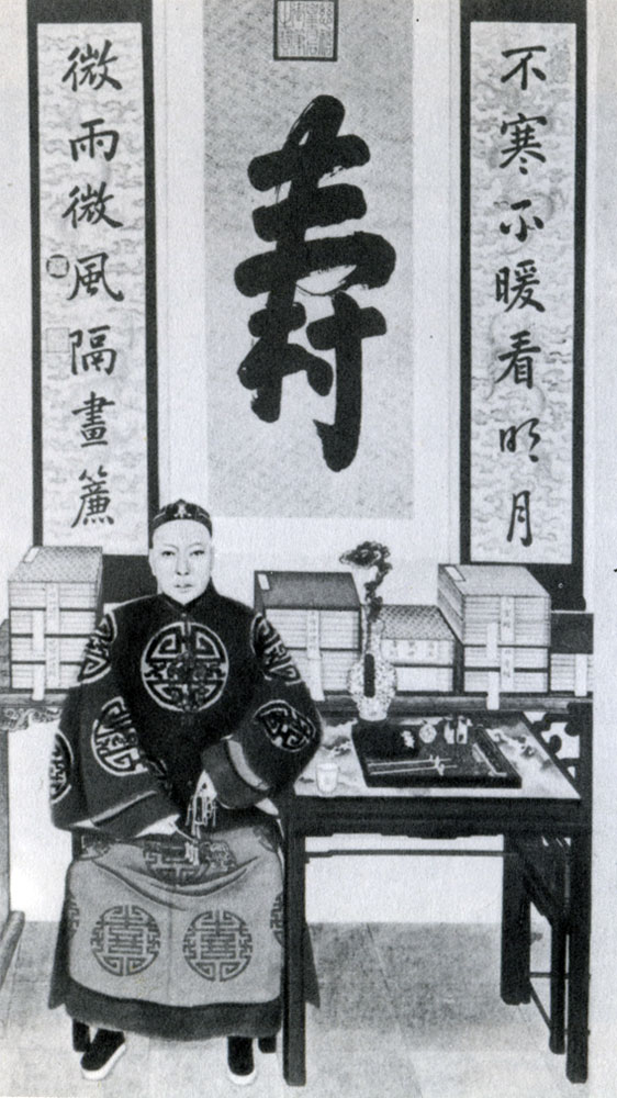 Главный евнух вдовствующей императрицы Цыси - Ли Ляньин