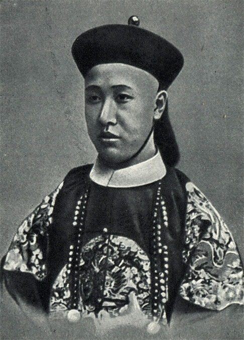 Отец Пу И - великий князь-регент Чунь (Цзай Фэн)