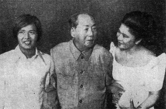Мао Цзэ-дун в 70-х годах