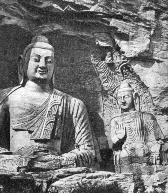 Будда Щакья-Мун