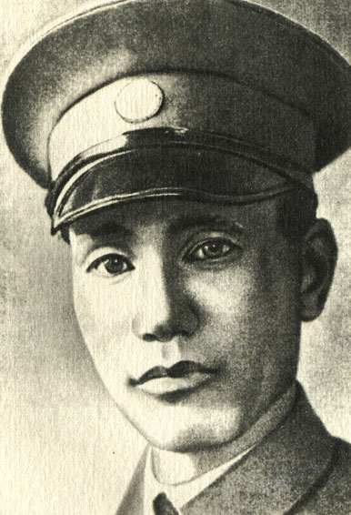 Чан Кайши - молодой офицер. 1915 г.