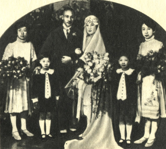 Свадьба Чан Кайши и Сун Мэйлин. 1927 г.