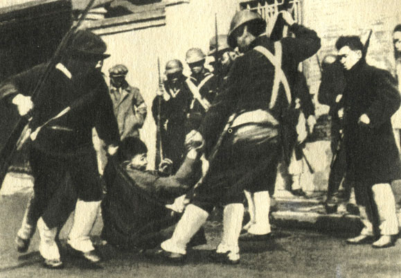 Вторжение японских милитаристов в Маньчжурию. 1931 г.
