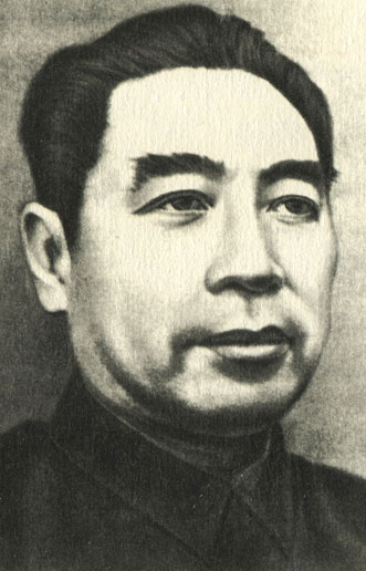 Чжоу Эньлай